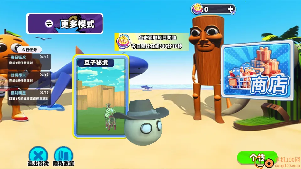 �Ұ��ܿ�����