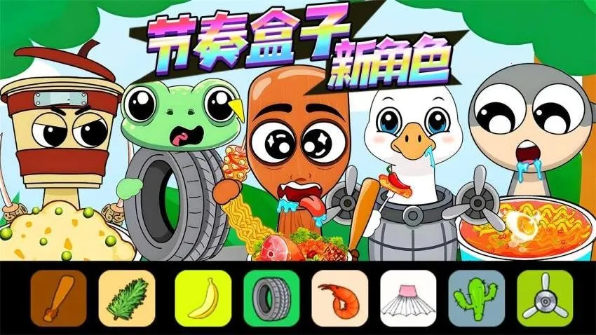 �������ͨͨͨ2026�ٷ����°汾v1.0 �ٷ������ͼ0