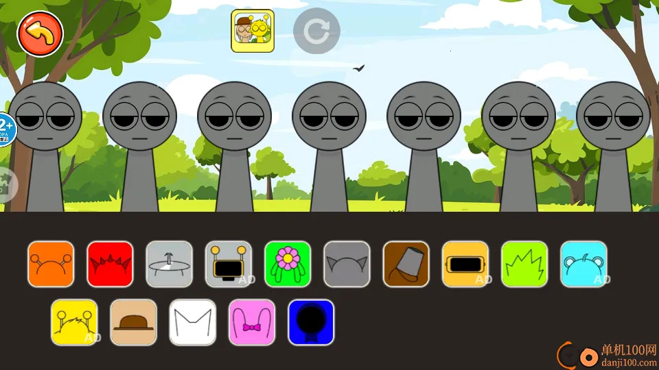 �������ͨͨͨ2026�ٷ����°汾