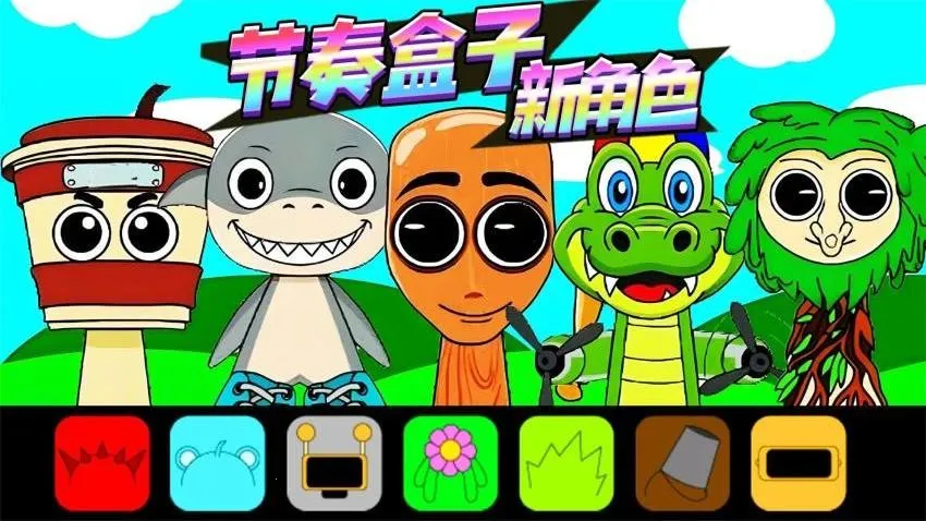 �������ͨͨͨ2026�ٷ����°汾v1.0 �ٷ������ͼ3