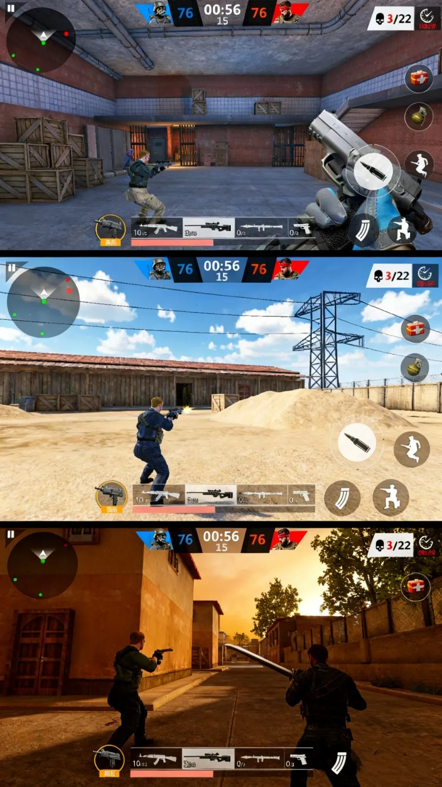 ��Ӣ�ѻ��߰�׿���ֻ���v187.1.1 �ٷ������ͼ1