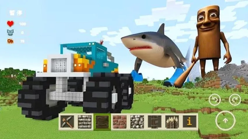 TNT�����ƻ�2026�ٷ����°汾v1.0 ��׿���ͼ2