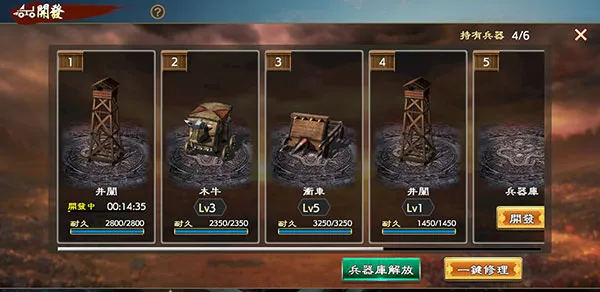 ����־�Ե�2026�ٷ�����