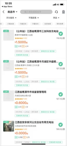 ���׳������ֻ���