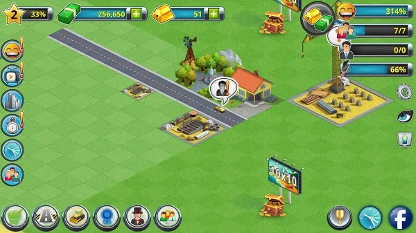 ģ�����ó��е���