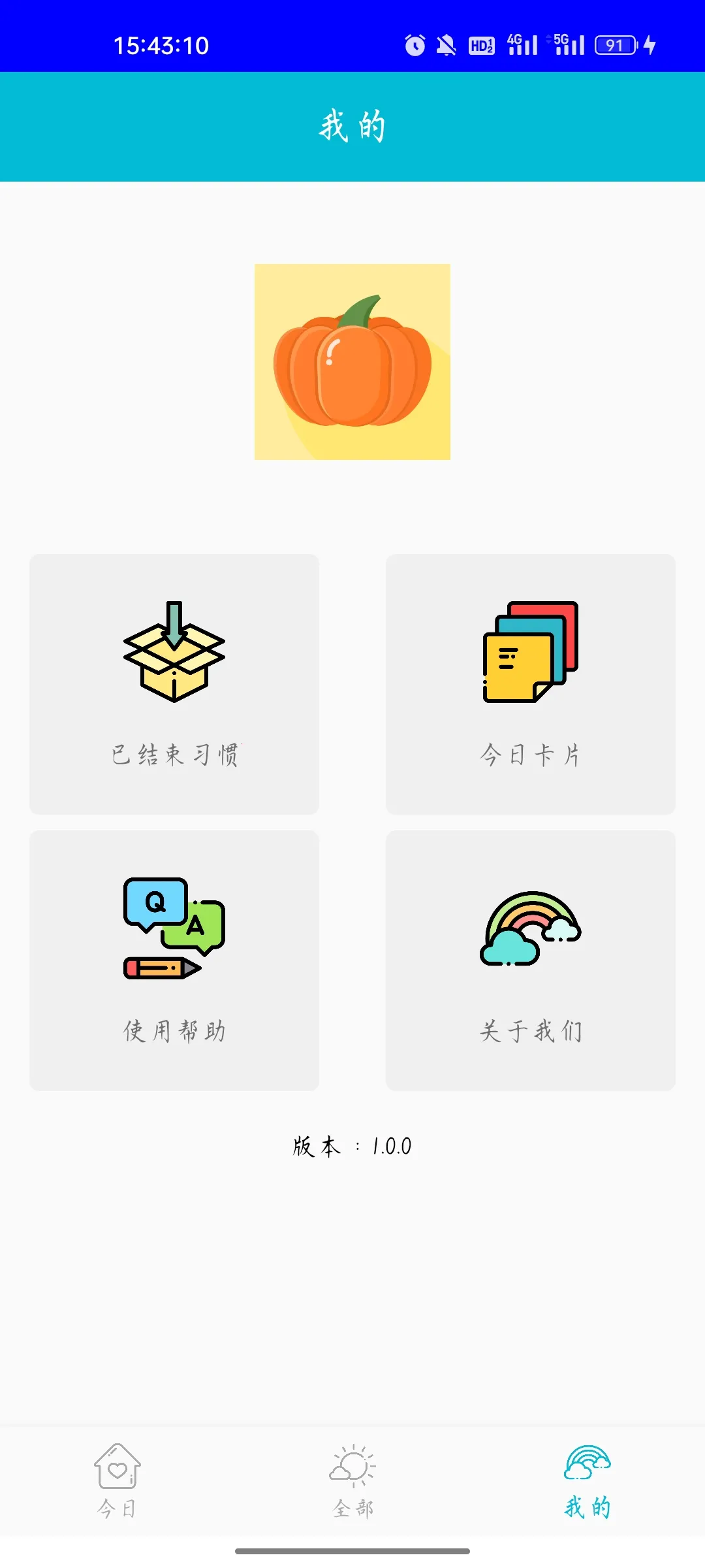 �Ϲ����䰲׿���ֻ���v1.0.0 ��Ѱ��ͼ2