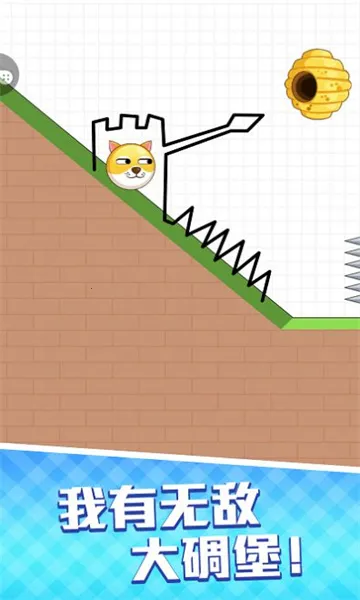 ����Ҳ���v1.0.7 ��Ѱ��ͼ0