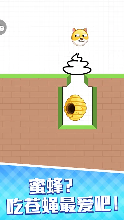 ����Ҳ���v1.0.7 ��Ѱ��ͼ3