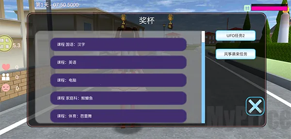 ����У԰ģ������׿���ֻ���