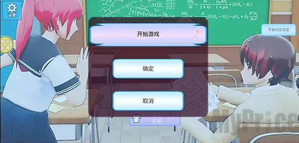 ����У԰ģ������׿���ֻ���