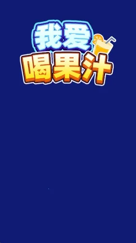 �Ұ��ȹ�֭2026���ذ�װ