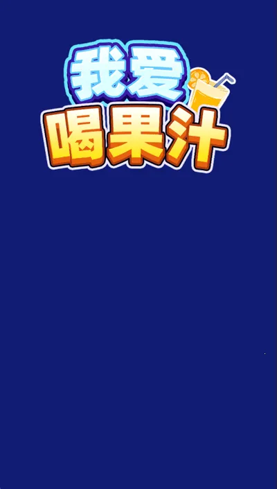 �Ұ��ȹ�֭2026���ذ�װ