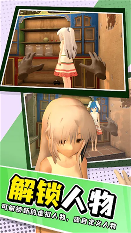 С��ģ����v1.1 ��Ѱ��ͼ2