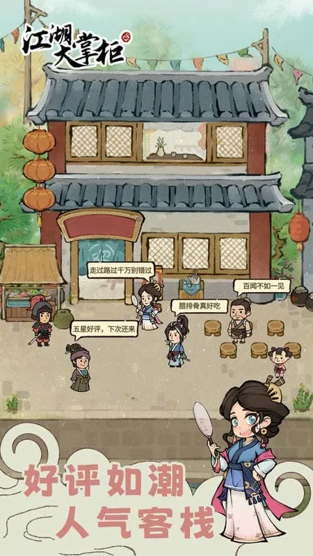 �������ƹ�