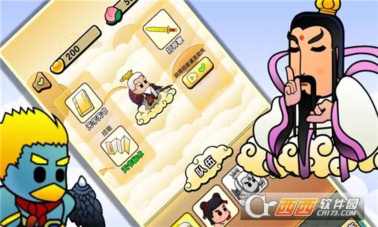 ����˵�����������ֻ���v1.0 ��Ѱ��ͼ0