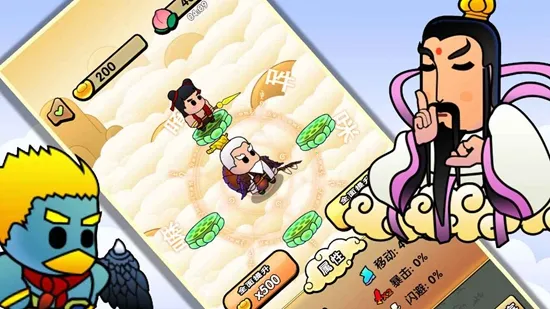 ����˵�����������ֻ���v1.0 ��Ѱ��ͼ1