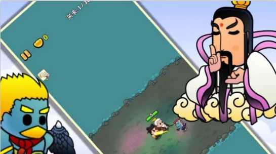 ����˵�����������ֻ���