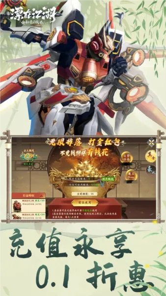 Ư�ڽ���v2023.02.18 ��Ѱ��ͼ3