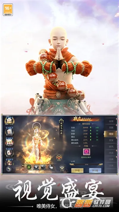 Ư�ڽ���v2023.02.18 ��Ѱ��ͼ1