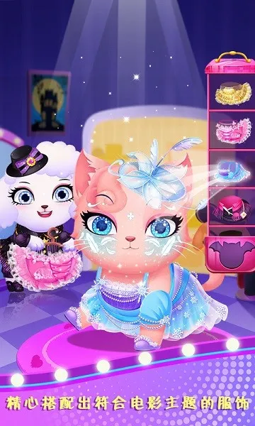 ��ų�����Ļ�������ֻ���v1.1.0 �ֻ����ͼ0