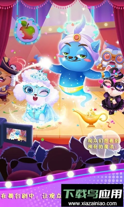 ��ų�����Ļ�������ֻ���v1.1.0 �ֻ����ͼ3