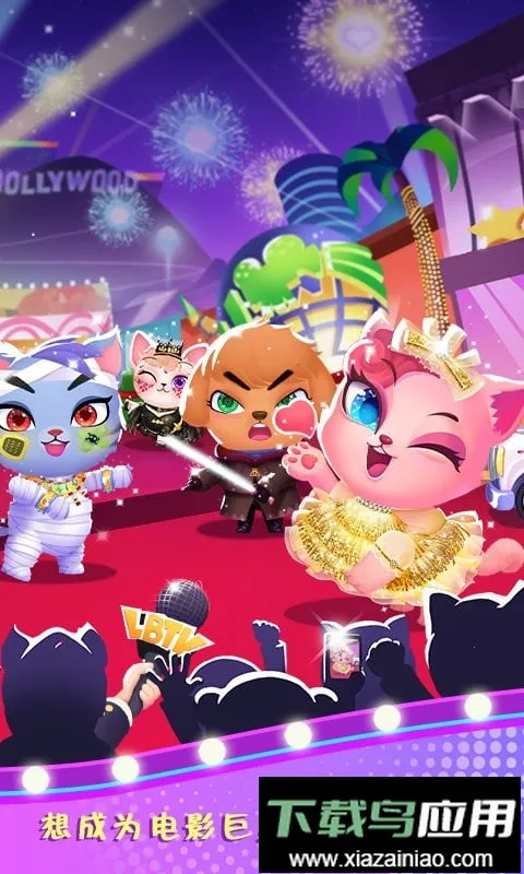 ��ų�����Ļ�������ֻ���