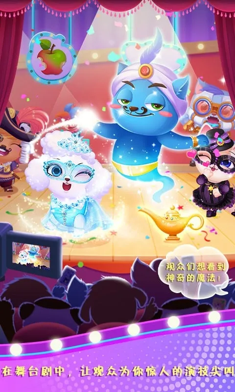 ��ų�����Ļ�������ֻ���v1.1.0 �ֻ����ͼ2