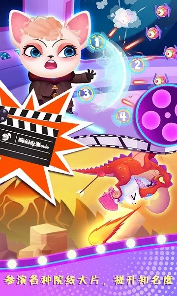 ��ų�����Ļ�������ֻ���v1.1.0 �ֻ����ͼ1