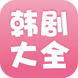 �����ȫ�����ֻ���