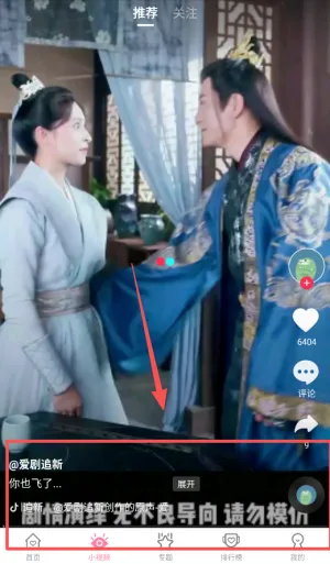 �����ȫ�����ֻ���