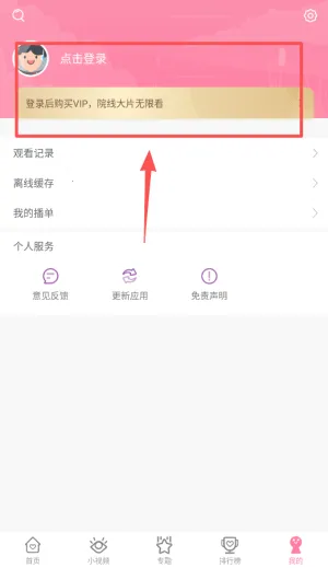 �����ȫ�����ֻ���