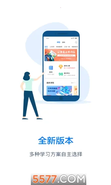 ��������2026�ٷ����°汾v1.0.0 ��׿���ͼ0