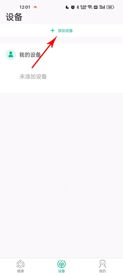 ���ֽ�����׿���ֻ���