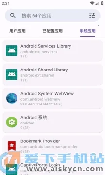 AdClose2026���°汾