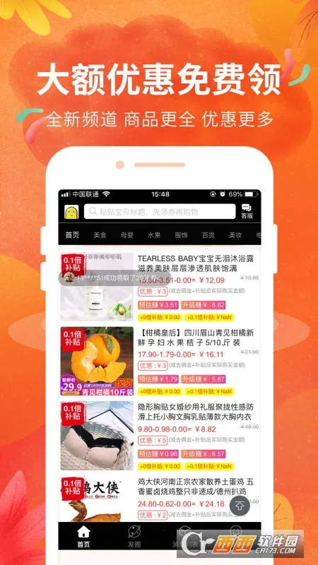 ������Ʊ