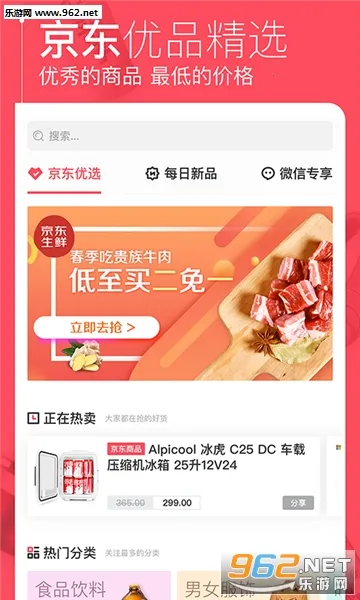 ����v2.7.0 �ֻ����ͼ0