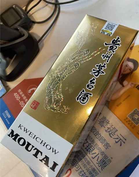 1919�Ժ������ֻ���