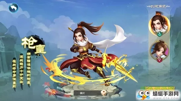 �λ�����2026�ٷ����°汾