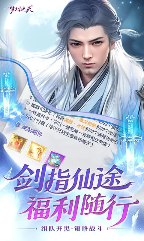 �λ�����2026�ٷ����°汾