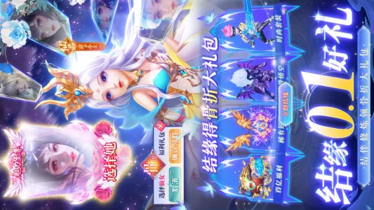 �λ�����2026�ٷ����°汾v1.0.2 ��׿���ͼ3