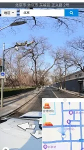 ���쿴��ͼ2026���°汾v2.0.0.9 �ֻ����ͼ2