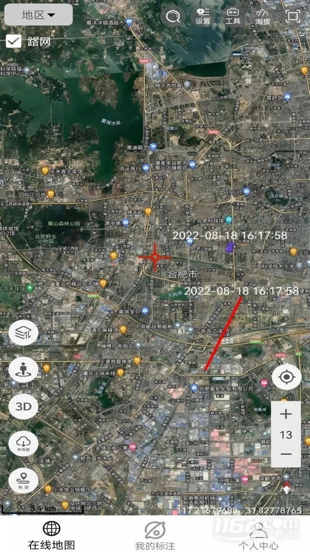 ���쿴��ͼ2026���°汾v2.0.0.9 �ֻ����ͼ3