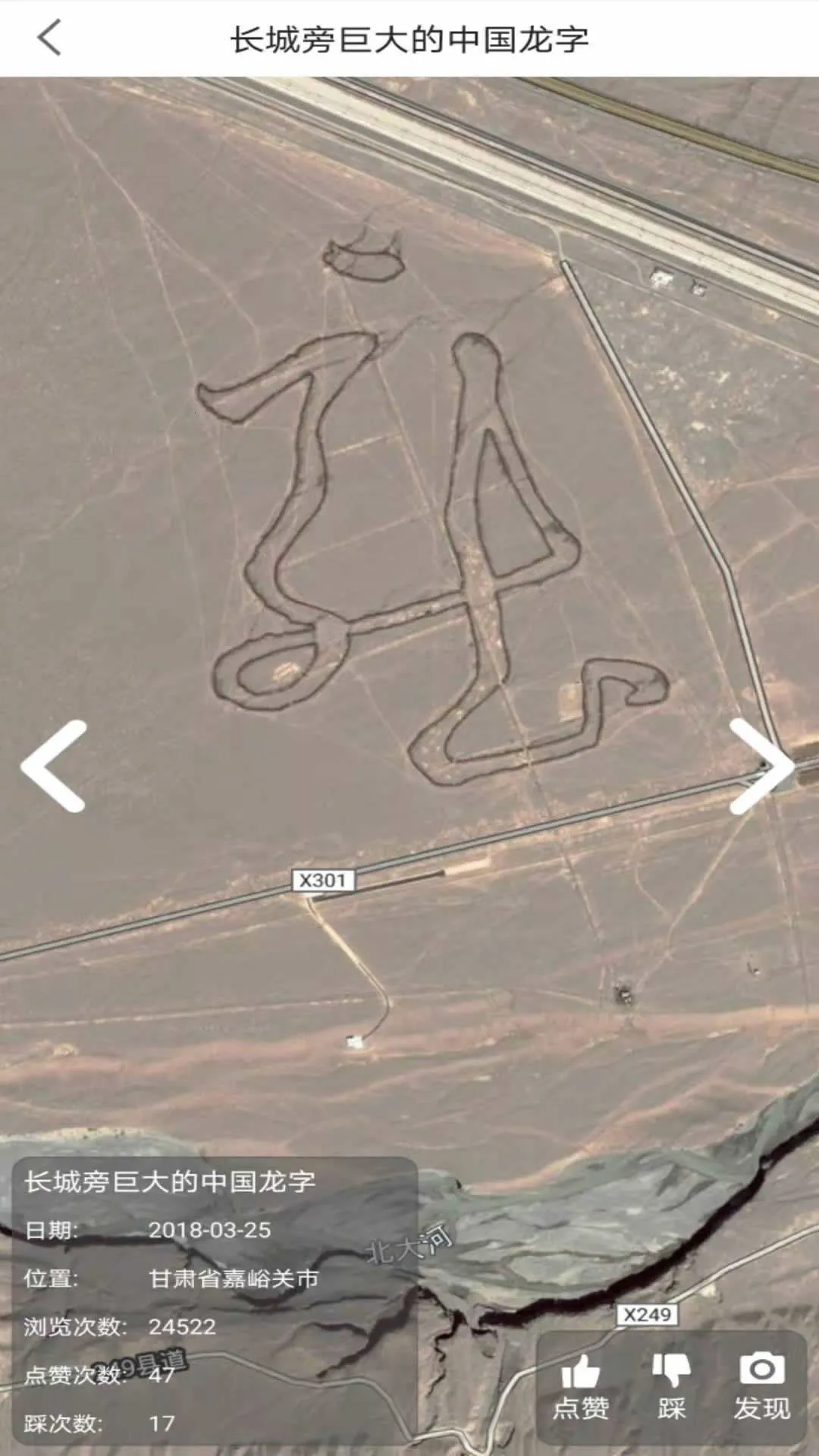 ���쿴��ͼ2026���°汾v2.0.0.9 �ֻ����ͼ0