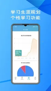 ���Կ�v2.0.6 �ٷ������ͼ2