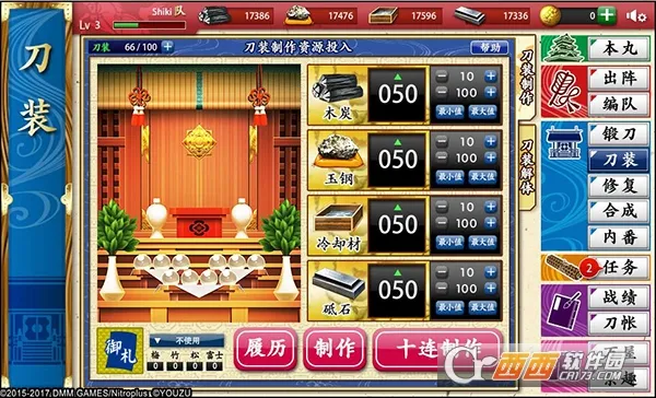 �������������ֻ���v2.2.5 ��Ѱ��ͼ0