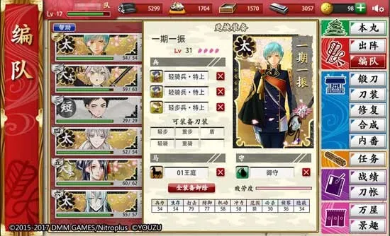 �������������ֻ���