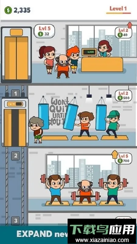 ���˾�Ҫ������2026�ٷ�����