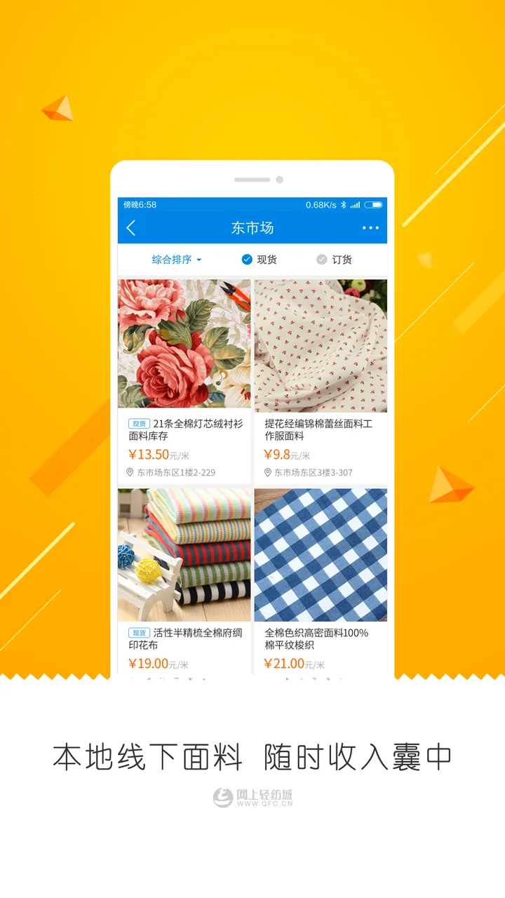 ������ĳ�v2.9.62 ��׿���ͼ0