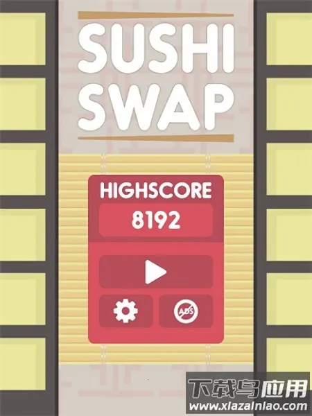 �ϳ���˾2026�ٷ����°汾v1.0.4 �ֻ����ͼ2