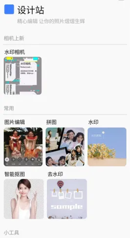 Procreate�滭��ͼ